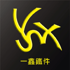 一鑫鐵件工程行,不銹鋼造型,不銹鋼板,不銹鋼欄杆,不銹鋼門窗