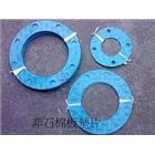 宗銘工業有限公司,保溫材料,保溫,保溫管,水電材料批發