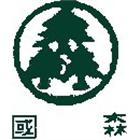 國森木業商行,高級實木門,實木門,鋼木門,木門框