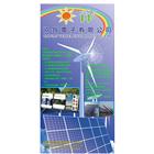 協銘電子有限公司 協銘電子有限公司,高高屏交通,交通號誌設備,交通安全設施,交通安全器