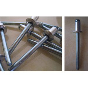 拉釘 , 永記德有限公司