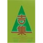 吉集園藝,彰化植草磚,植草磚價格,水泥植草磚