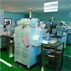 騰嘉光電技術有限公司,led崁燈,led招牌,led路燈,led吸頂燈