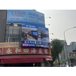 LED電子看板 , 台灣勁亮光電有限公司