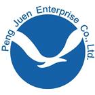 鵬準企業有限公司,abs,abs管,abs搗擺,bs