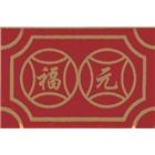 福元金屬科技有限公司,abs,abs管,abs搗擺,bs