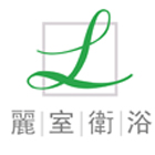 麗室建材有限公司,小便斗