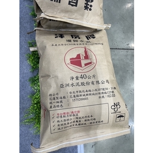 洋房牌墁砌水泥 , 正新建材行