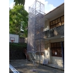 CNS鋼管鷹架工程