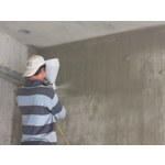 xypex滲透結晶式防水