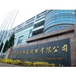 新竹全懋電子工程