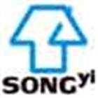 松億室內裝修工程有限公司,室內裝修工程,道路工程,模板工程,室內