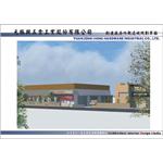 新建廠房外觀透視規劃草圖 , 陳孟男建築師事務所