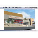 新建廠房外觀透視規劃草圖 , 陳孟男建築師事務所