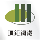 頂鉅鋼鐵有限公司,台中採光罩,電動採光罩,車庫採光罩,彩光罩