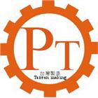 久昌機械股份有限公司,充電機,發電機維修,電機,發電機