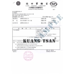 非凝固型防火泥(KT-1002) 不含石棉鑑定試驗報告