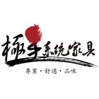 極星裝潢修繕 極星裝潢修繕,店面設計,住宅設計,展場設計,景觀設計