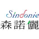 森栗室內裝修有限公司,玄關櫃,玄關,玄關大門,雙玄關門