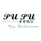 高域興業有限公司,衛浴五金,五金,衛浴,門鎖五金