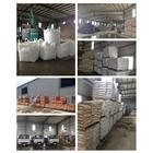 新中原企業社,砂包