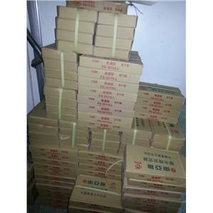 T8燈管組 , 宏昇國際實業有限公司