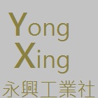 永興工業社,刨除機,路面刨除,pu刨除工程,pu刨除機