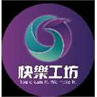 快樂工坊有限公司,台北塑膠,塑膠地磚,塑膠,塑膠地板