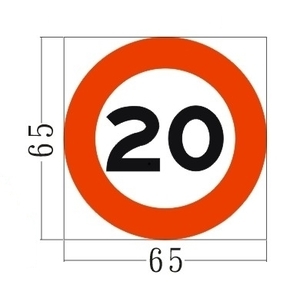 反光標誌 , 旭宏國際有限公司