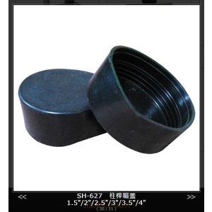 SH-627柱桿帽蓋 , 旭宏國際有限公司