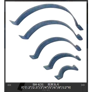 SH-631托架夾片 , 旭宏國際有限公司