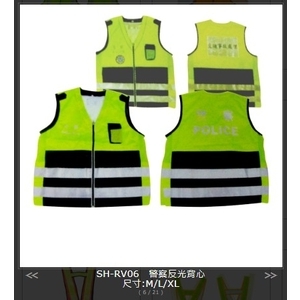 SH-RV06 警察反光背心 , 旭宏國際有限公司