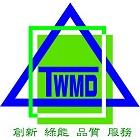 台灣開發資材股份有限公司