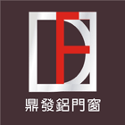 鼎發鋁門窗,雲嘉南維修