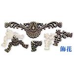 裝飾建材-a-02-鍵祥塑膠廠股份有限公司