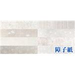 障子紙-a-03-鍵祥塑膠廠股份有限公司