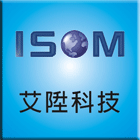 工廠電力節能監控PSMS系統,智慧建築大樓中央監控IBAMS系統-艾陞科技有限公司