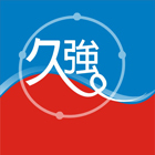 久強實業有限公司 久強實業有限公司,三久太陽能熱水器,熱泵熱水器,太陽能熱水器,水器材料批發