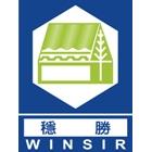 穩勝建材有限公司,pvc浪板,烤漆浪板,pvc管,pvdf