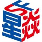 星焱實業股份有限公司,uv,UV塗裝