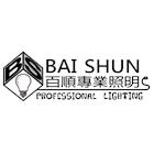 沅光照明有限公司,新北客製化燈具訂製,水塔訂製