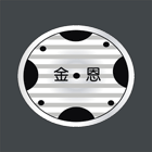 水溝蓋板,鑄鐵蓋,鑄鐵人孔蓋,鍍鋅格柵蓋,鑄鐵水溝蓋-金恩機械鑄造廠-p-190-i-216.73.216.47