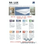 日本 NA LUX 麗仕矽酸鈣板 , 靖田建材有限公司