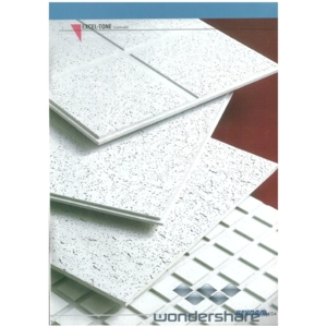 日本大建Daiken礦纖天花板 , 靖田建材有限公司