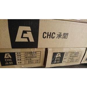 天花板輕鋼架 , 靖田建材有限公司