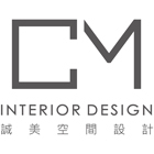 室內設計,店面裝潢,居家空間設計,室內裝修-誠美空間設計有限公司-p-61-i-216.73.216.47