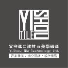 宜守進口建材美學磁磚,石英磚,拋光石英,石英砂過濾桶,石英沙