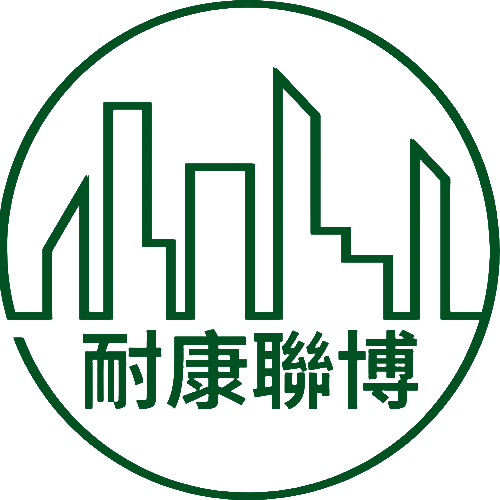 耐康聯博興業有限公司 耐康聯博興業有限公司,ps隔熱板,隔熱板,彩繪ps板,eps