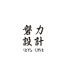 磐力室內裝修設計有限公司,景觀設計,住宅設計,景觀工程,展場設計