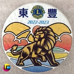 客製化吸水杯墊 , 靚彩數位彩繪有限公司